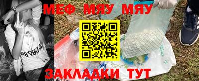 экстази Бузулук