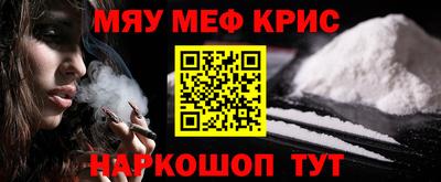 мдпв Новозыбков