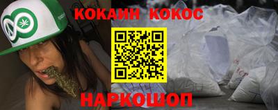 MESCALINE Бугуруслан