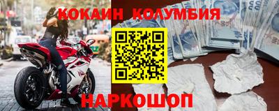 экстази Бузулук