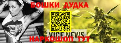 экстази Бузулук