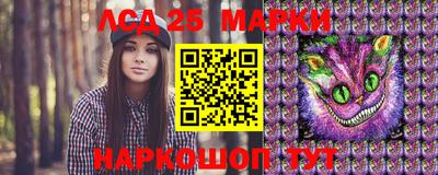MESCALINE Бугуруслан