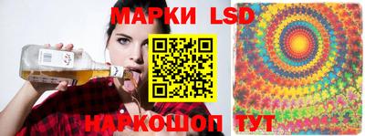 ешки Будённовск