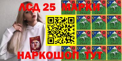 ешки Будённовск