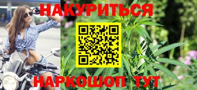 MESCALINE Бугуруслан
