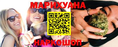 ешки Будённовск