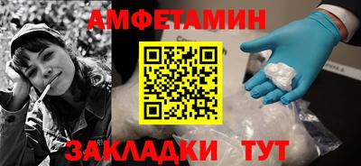 гашиш Новокубанск