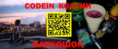 ешки Будённовск