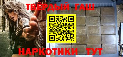 экстази Бузулук