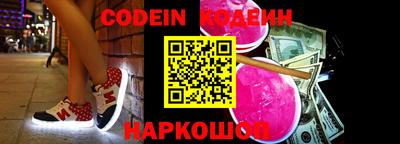 ешки Будённовск