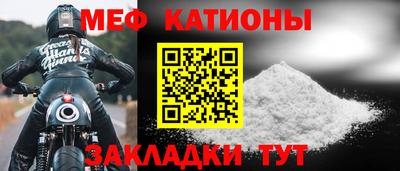 ешки Будённовск