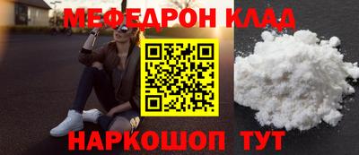 экстази Бузулук
