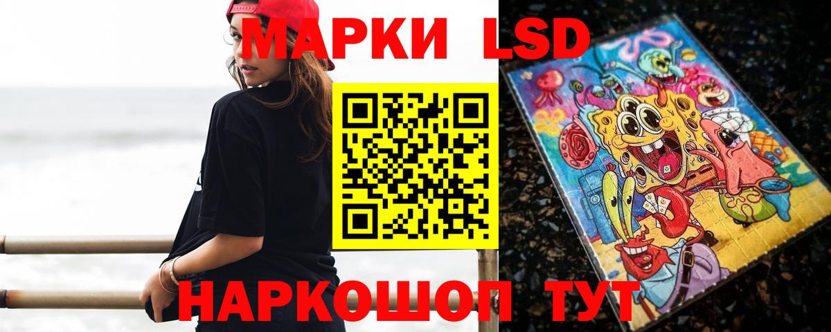 Татарск  LSD-25 экстази ecstasy  Вход с VPN  Лсд 25 экстази ecstasy 